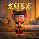 蝴蝶兰的根怎么繁殖